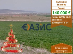 ПАРЦЕЛ, 12 000 m2 - Holmes.bg ПАРЦЕЛ, 12 000 m2