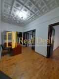 Продава 4-СТАЕН, град София, Център • 590000 € / 1153939.70 лв. • 24934237 5 — Holmes.bg Продава 4-СТАЕН, град София, Център • 590000 € / 1153939.70 лв. • 24934237 5