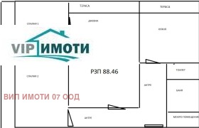 Продава 3-стаен, град Ловеч