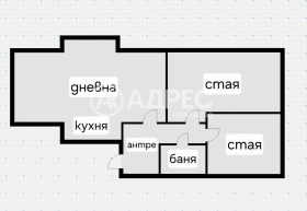 3-СТАЕН, 126 m2 - Holmes.bg 3-СТАЕН, 126 m2