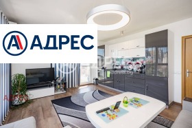 3-СТАЕН, 100 m2 - Holmes.bg 3-СТАЕН, 100 m2
