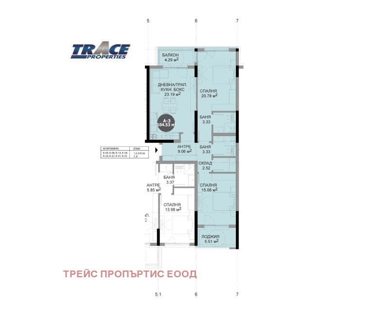 Продава 3-СТАЕН, град София, Дружба 2 • по договаряне • 29776157 1 — Holmes.bg Продава 3-СТАЕН, град София, Дружба 2 • по договаряне • 29776157 1