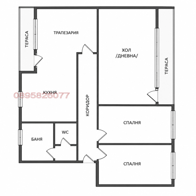 Продава 3-СТАЕН, град Перник, Център • 110000 € • 88085078 1 — Holmes.bg Продава 3-СТАЕН, град Перник, Център • 110000 € • 88085078 1