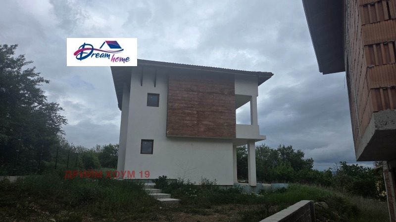 Продава КЪЩА, област Перник, с. Старо село • 225000 € / 440061.75 лв. • 57728930 1 — Holmes.bg Продава КЪЩА, област Перник, с. Старо село • 225000 € / 440061.75 лв. • 57728930 1