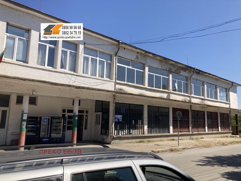 Продава БИЗНЕС ИМОТ, с. Три кладенци, област Враца