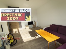 2-СТАЕН, 56 m2 - Holmes.bg 2-СТАЕН, 56 m2