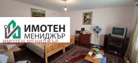Продава Къща, гр. Кнежа