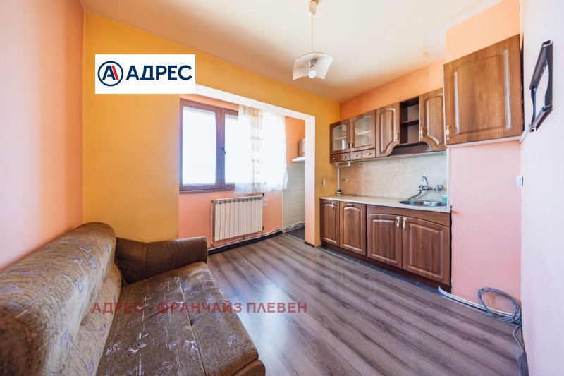 Продава 2-СТАЕН, град Враца, Дъбника • 75000 € • 65245670 1 — Holmes.bg Продава 2-СТАЕН, град Враца, Дъбника • 75000 € • 65245670 1