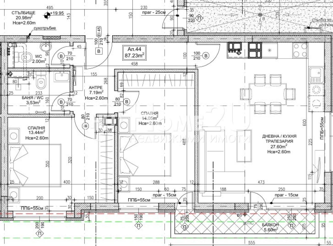 Продава 3-стаен град София , Дружба 2 , 103 кв.м | 14584012 — Imoti.com Продава 3-стаен град София , Дружба 2 , 103 кв.м | 14584012