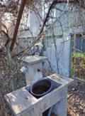 Продава КЪЩА, област Русе, с. Писанец • 14999 € / 29335.49 лв. • 99445379 5 — Holmes.bg Продава КЪЩА, област Русе, с. Писанец • 14999 € / 29335.49 лв. • 99445379 5