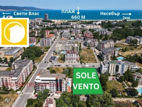 Продава 3-СТАЕН | Imot.bg — малка снимка 7