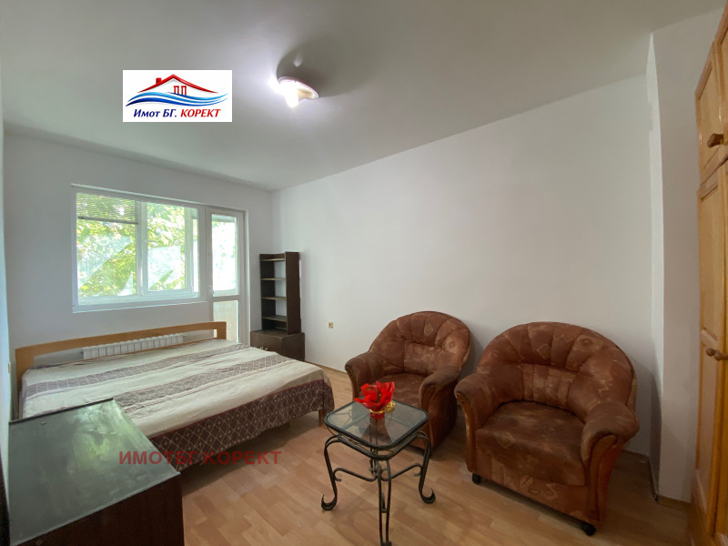 Продава 2-СТАЕН, град София, Сухата река • 155000 € • 42577889 1 — Holmes.bg Продава 2-СТАЕН, град София, Сухата река • 155000 € • 42577889 1
