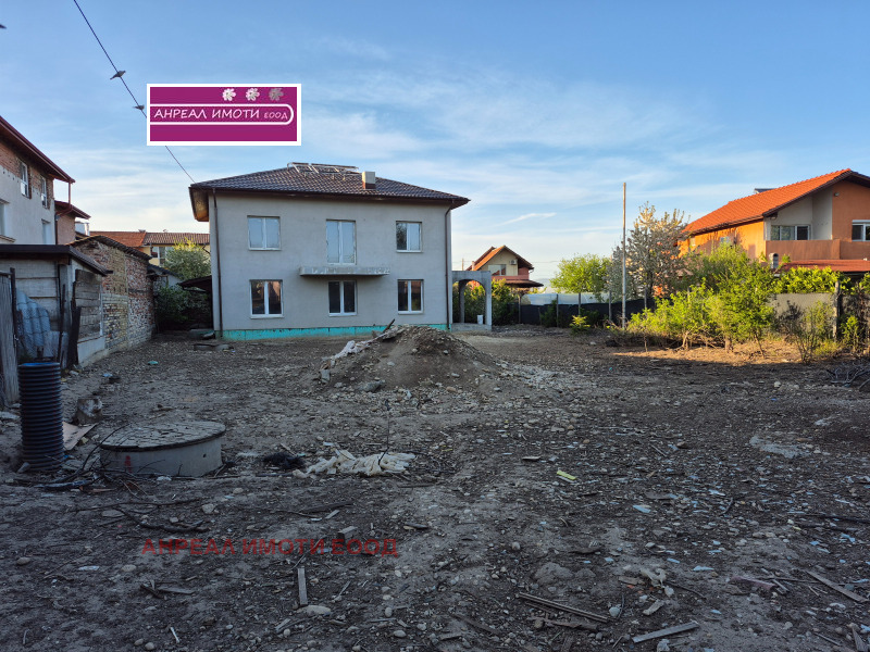 Продава КЪЩА, град София, Враждебна • 585600 € / 1145334.05 лв. • 73707094 1 — Holmes.bg Продава КЪЩА, град София, Враждебна • 585600 € / 1145334.05 лв. • 73707094 1