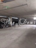 Продава ГАРАЖ, ПАРКОМЯСТО, град Пловдив, Кючук Париж • 23000 € / 44984.09 лв. • 45521388 1 — Holmes.bg Продава ГАРАЖ, ПАРКОМЯСТО, град Пловдив, Кючук Париж • 23000 € / 44984.09 лв. • 45521388 1