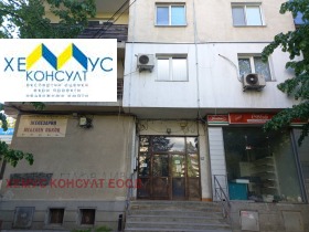 Продажба на имоти в  област Ловеч - изображение 10 