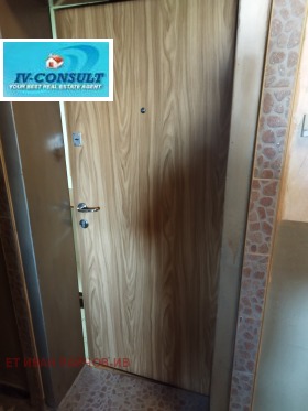 Обява Продава 2-СТАЕН,гр. Дупница, област Кюстендил