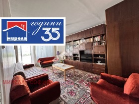 Обява Продава 2-СТАЕН,град София, Дианабад>
