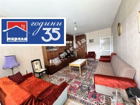Обява Продава 2-СТАЕН,град София, Дианабад
