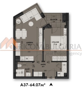 2-СТАЕН, 64 m2 - Holmes.bg 2-СТАЕН, 64 m2