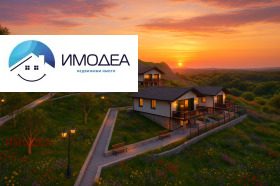 Обява Продава ВИЛНО СЕЛИЩЕ,гр. Дряново, област Габрово