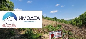 Обява Продава ВИЛНО СЕЛИЩЕ,гр. Дряново, област Габрово>