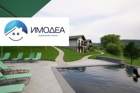 Продава ВИЛНО СЕЛИЩЕ | Imot.bg — малка снимка 11