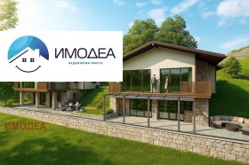 Обява Продава ВИЛНО СЕЛИЩЕ,гр. Дряново, област Габрово