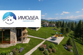 Продава ВИЛНО СЕЛИЩЕ | Imot.bg — малка снимка 12