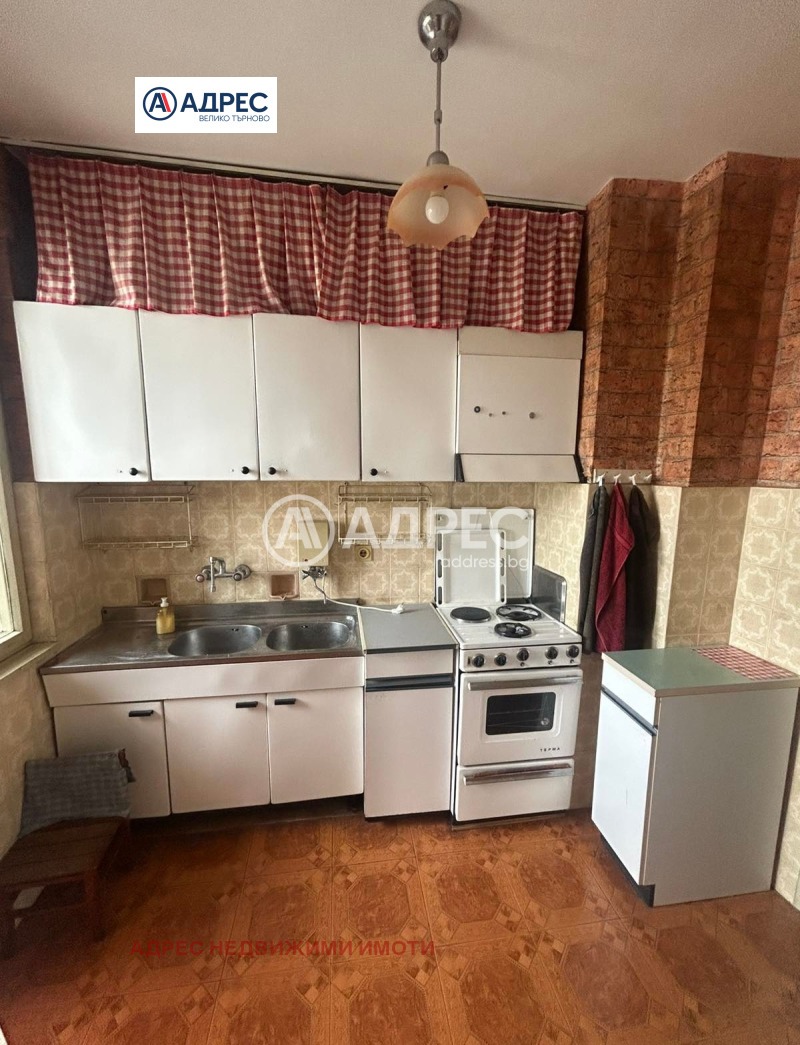Продава 3-СТАЕН, град Велико Търново, Център • 166000 € • 95135663 1 — Holmes.bg Продава 3-СТАЕН, град Велико Търново, Център • 166000 € • 95135663 1
