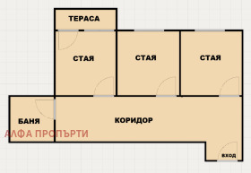 3-СТАЕН, 70 m2 - Holmes.bg 3-СТАЕН, 70 m2