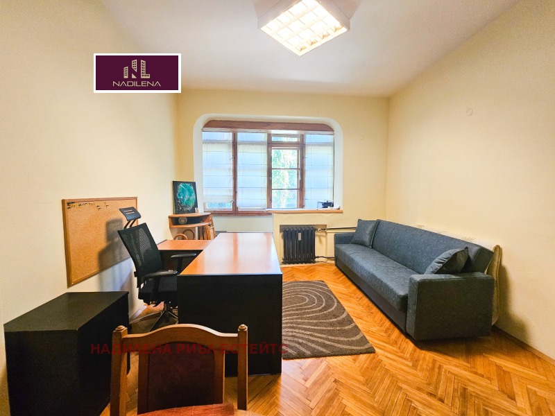 Продава 1-СТАЕН, град София, Център • 220000 € • 19396936 1 — Holmes.bg Продава 1-СТАЕН, град София, Център • 220000 € • 19396936 1