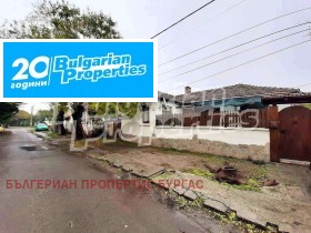 Продажба на къщи в град Бургас - изображение 16 