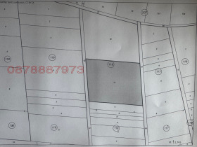 ПАРЦЕЛ, 11 000 m2 - Holmes.bg ПАРЦЕЛ, 11 000 m2