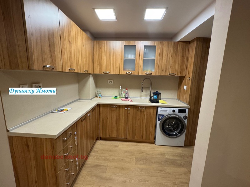 Продава 2-СТАЕН, град Русе, Център • 145000 € • 79461730 1 — Holmes.bg Продава 2-СТАЕН, град Русе, Център • 145000 € • 79461730 1
