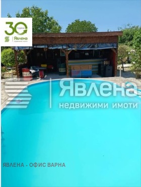 КЪЩА, 120 m2 - Holmes.bg КЪЩА, 120 m2