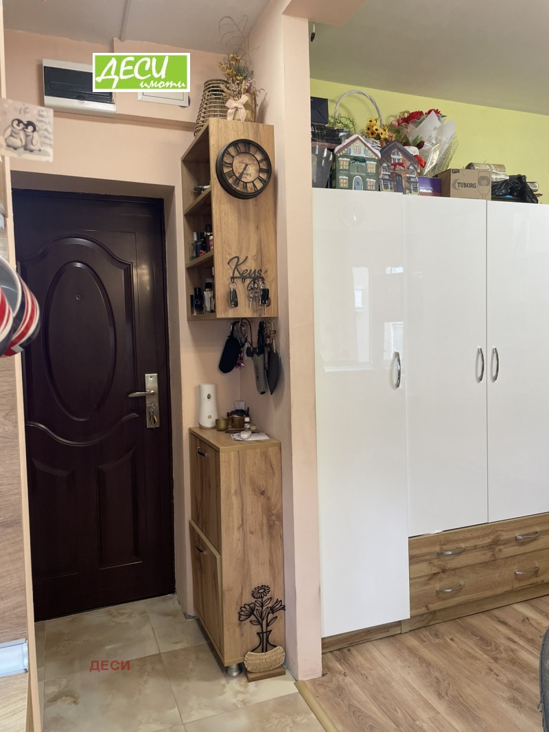 Продава 1-СТАЕН, град Русе, Център • 76000 € • 72784708 1 — Holmes.bg Продава 1-СТАЕН, град Русе, Център • 76000 € • 72784708 1