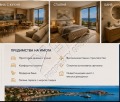 Продава 1-СТАЕН, област Бургас, гр. Созопол • 115000 € / 224920.45 лв. • 15594871 2 — Holmes.bg Продава 1-СТАЕН, област Бургас, гр. Созопол • 115000 € / 224920.45 лв. • 15594871 2