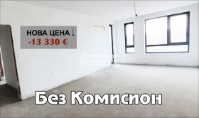 Продажба на двустайни апартаменти в град Пловдив — страница 3 - изображение 1 