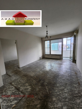 3-СТАЕН, 84 m2 - Holmes.bg 3-СТАЕН, 84 m2