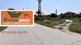 Продажба на имоти в с. Ивайло, област Пазарджик - изображение 20 