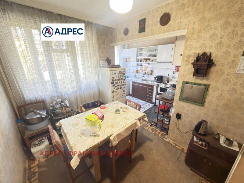 Продава 3-СТАЕН, град Плевен, 9-ти квартал • 155000 € • 81553080 1 — Holmes.bg Продава 3-СТАЕН, град Плевен, 9-ти квартал • 155000 € • 81553080 1