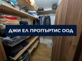 Продава 3-СТАЕН, град София, Люлин 3 • 225000 € / 440061.75 лв. • 80732074 13 — Holmes.bg Продава 3-СТАЕН, град София, Люлин 3 • 225000 € / 440061.75 лв. • 80732074 13