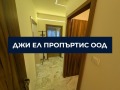 Продава 3-СТАЕН, град София, Люлин 3 • 225000 € / 440061.75 лв. • 80732074 10 — Holmes.bg Продава 3-СТАЕН, град София, Люлин 3 • 225000 € / 440061.75 лв. • 80732074 10