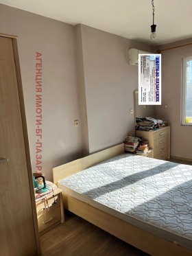 3-СТАЕН, 98 m2 - Holmes.bg 3-СТАЕН, 98 m2