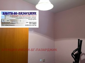 Обява Продава 3-СТАЕН,град Пазарджик, Център>