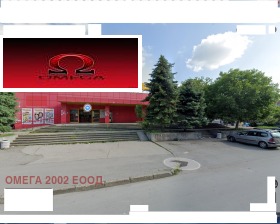 3-СТАЕН, 80 m2 - Holmes.bg 3-СТАЕН, 80 m2