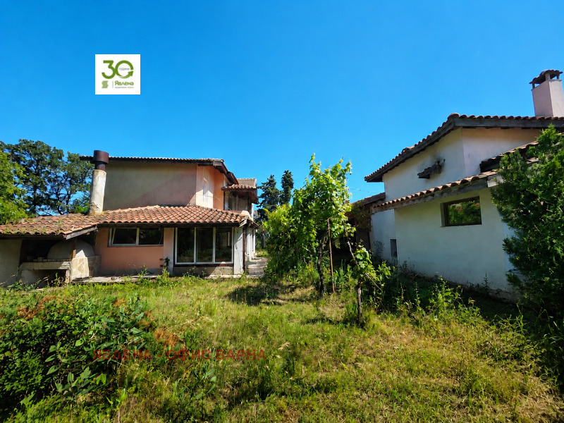 Продава КЪЩА, град Варна, м-т Манастирски рид • 319000 € / 623909.77 лв. • 75386120 1 — Holmes.bg Продава КЪЩА, град Варна, м-т Манастирски рид • 319000 € / 623909.77 лв. • 75386120 1