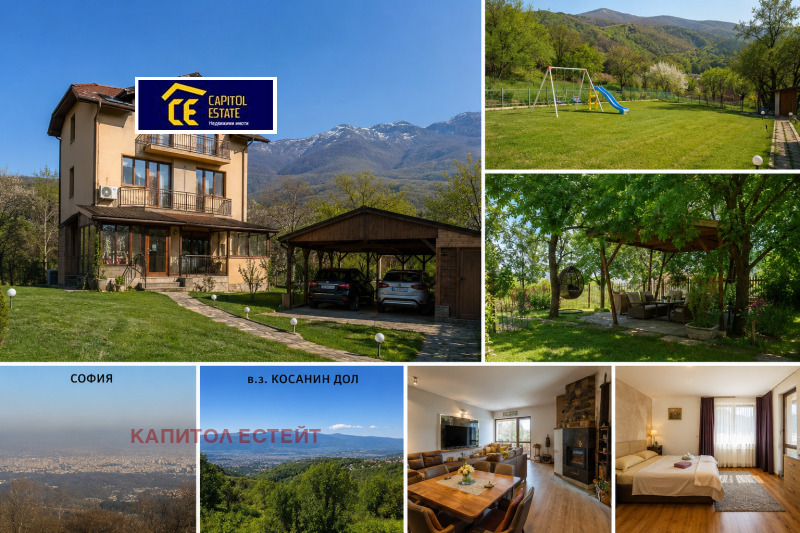 Продава КЪЩА, град София, с. Панчарево • 440000 € / 860565.20 лв. • 53523511 1 — Holmes.bg Продава КЪЩА, град София, с. Панчарево • 440000 € / 860565.20 лв. • 53523511 1