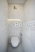 Продава 4-СТАЕН, град София, Изток • 450000 € • 68986294 11 — Holmes.bg Продава 4-СТАЕН, град София, Изток • 450000 € • 68986294 11