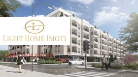 2-СТАЕН, 85 m2 - Holmes.bg 2-СТАЕН, 85 m2